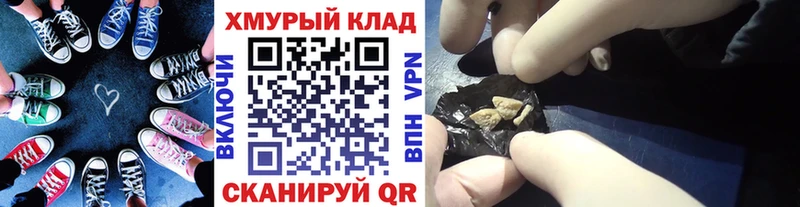 Героин белый  Аксай 