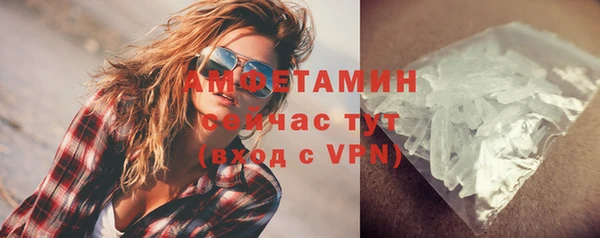 СК Абаза