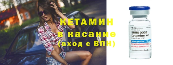 СК Абаза