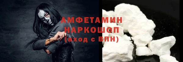 СК Абаза