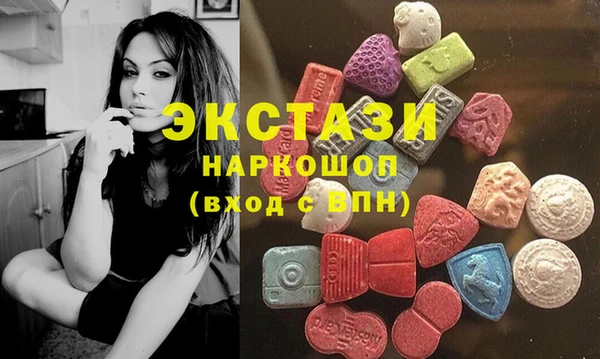 СК Абаза
