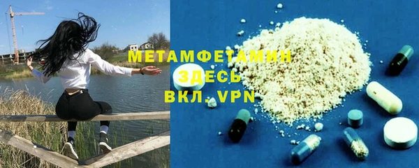 СК Абаза