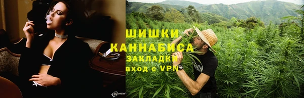 СК Абаза
