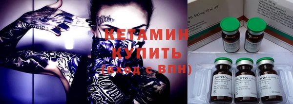 мефедрон Ростов
