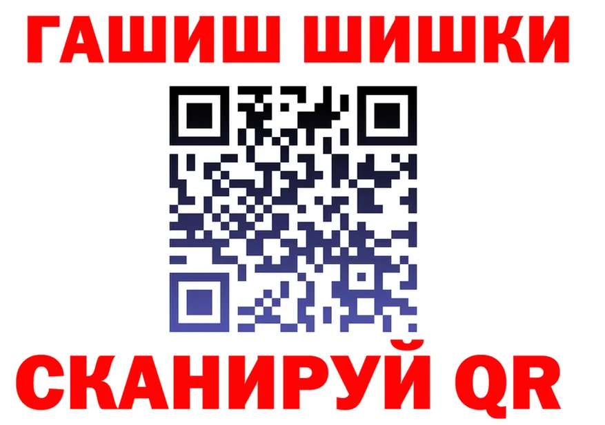 Ecstasy Cube зеркало площадка блэк спрут Аксай