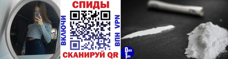 Метамфетамин Декстрометамфетамин 99.9% kraken зеркало Аксай магазин