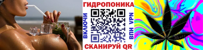 купить наркоту нарко площадка какой сайт Марихуана LSD WEED Аксай